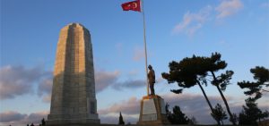 Conkbayırı Atatürk Anıtı